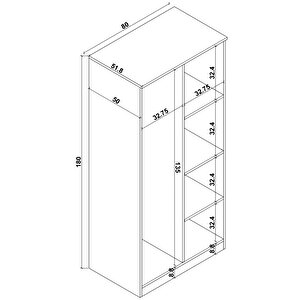 Kardelen Serisi 80 Cm Atlantik Çam 2 Kapaklı 4 Raflı Elbise Dolabı