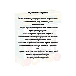 İlk Çizimlerim Hayvanlar Eğitici 10 Resimli Ve 40 Parça Yapbozlu Boyama - Etkinlik Oyunu
