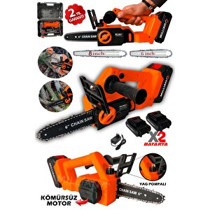 Kömürsüz Motor Yağ Pompalı Dal Budama Testeresi Çift Bataryalı Çift Palalı Akülü Ağaç Kesme Makinesi