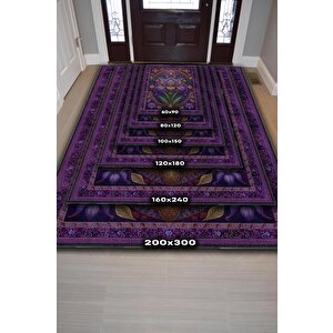 Homshtag Art Deco Süsen Çiçeği Halısı Bitki Temalı Soft Mor Renk Etnik Dijital Baskılı Çiçekli Halı