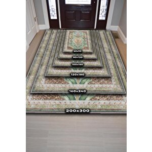 Homshtag Art Deco Ada Çayı Bitki Temalı Soft Yeşil Renkli Etnik Desenli Dijital Baskılı Çiçekli Halı