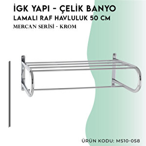İgk Yapi - Çelik Banyo Mercan Lamalı Raf Havluluk 50cm (ms10-058)
