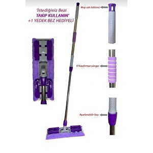 (1 Adet Yedek Bez Hediyeli ) Yer Mopu Fayans Duvar Yüzey Temizlik Mikrofiber Mandallı Mop