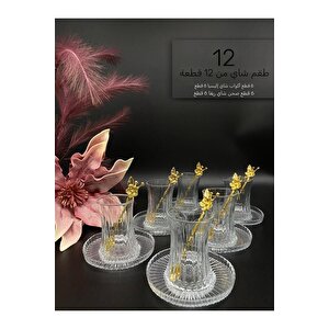 Elysia Çay Bardağı Çay Takımı Seti 12 Parça Çay-6 Kişilik