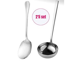 2'li Set Servis Kaşık, Sos Kepçe Seti 22 Cm Paslanmaz Çelik 18/10, Paslanma Kararma Yapmaz