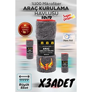Mikrofiber Oto Kurulama Bezi Büyük Boy 50/70 Cm 3 Adet