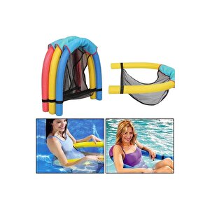 1 Adet Pembe Swimchair Fileli Deniz Havuz Sandalyesi Koltuğu