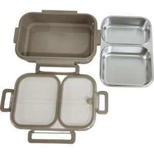 Bento Dikdörtgen 2 Bölmeli Lunch Box Yemek Termosu Vizon 1000 Ml