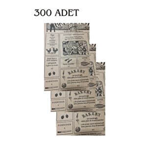Vintage Desenli Breakfast Kahvaltı Servis Ve Sunum Kağıdı 37x28 Cm 300 Adet