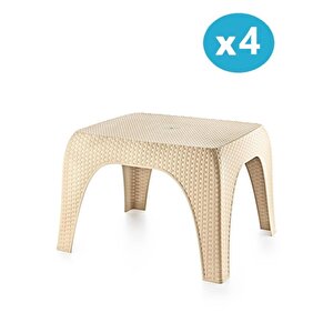Hasır Desen Plastik Bahçe Balkon Plaj Şezlong Sehpa 4'lü Set Bej