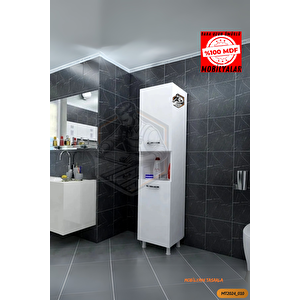 Tamamı Mdf Mercan Banyo Dolabı Boy Dolap Kapaklı Çok Amaçlı Dolap