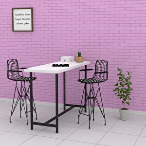 Knsz Kafes Tel Bar Sandalyesi 1 Li Zengin Syhviona Kolçaklı 75 Cm Oturma Yüksekliği Ofis Cafe Bahçe Mutfak