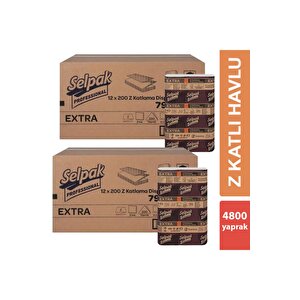 Extra Z Katlama Dispenser Havlu 200'lü 24 Paket 21.5 X 24 Cm 2 Koli