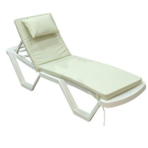 Lüks Şezlong Minderi̇ Yastıklı 5cm Sünger Kırık Beyaz  175*55*5