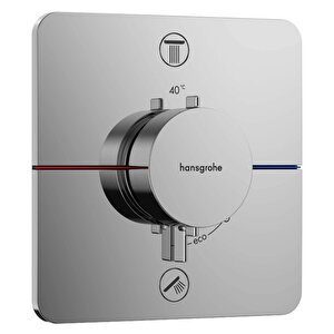 Showerselect Comfort Q Termostat Ankastre 2 Çıkış 15583000