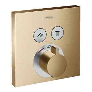 Showerselect Termostatik Ankastre  Banyo Bataryası 2 Çıkış Bronz 15763140
