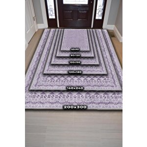 Homshtag Etnik Desenli Mor Renkli Halı Vintage Bordürlü Halı Geometrik Desenli Dijital Baskı Halı