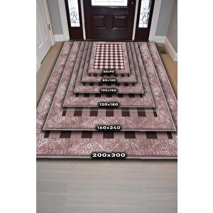 Homshtag Ekose Desenli Pembe Kahve Renkli Halı Vintage Bordürlü Halı Hasır Görünümlü Damalı Halı