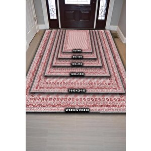 Homshtag Etnik Desenli Pembe Renkli Halı Vintage Bordürlü Halı Geometrik Desenli Dijital Baskı Halı