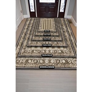 Homshtag Ekose Desenli Halı Krem Kahve Renkli Halı Vintage Bordürlü Halı Hasır Görünümlü Damalı Halı