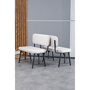 Hayat Serisi Mutfak, Yemek, Bahçe, Kafe, Modern Bench, Puf, 2 Adet - Krem