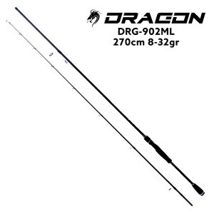 Dragon Drg-902ml 270cm 8-32gr Spin Olta Kamışı
