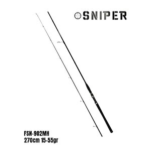 Sniper Snp-902mh 270cm 15-55gr Spin Olta Kamışı