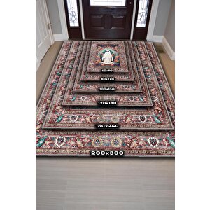 Homshtag Haylet Temalı Dijital Baskılı Halı Modern Halı Dokuma Tabanlı Çok Renkli Salon Halısı