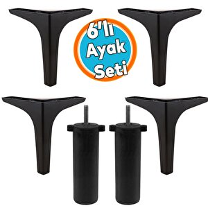 Lüks Mobilya Kanepe Sehpa Tv Ünitesi Koltuk Ayağı 17 Cm Siyah Baza Ayak