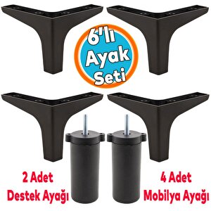 Mobilya Tv Ünitesi Koltuk Kanepe Destek Ayağı 12 Cm Siyah Baza Ayakları M8 Destek 6'lı Set