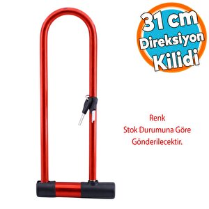 Direksiyon Kilit Motosiklet Bisiklet Kilidi Motorsiklet Halat Zincir Çelik Hırsız Güvenlik 31 Cm