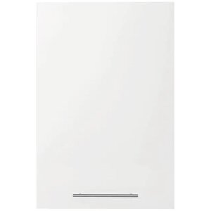 Pan Mutfak Üst Modül -çok Amaçlı Dolap-50 Cm