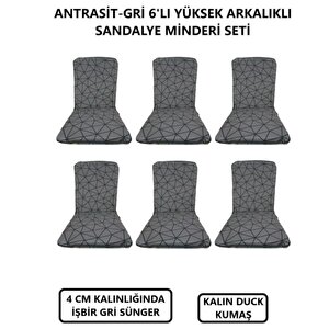 Lüks Arkalikli Sandalye Mi̇nderi̇ 6li 4cm Süngerli̇ Gri̇ Örümcek Desen