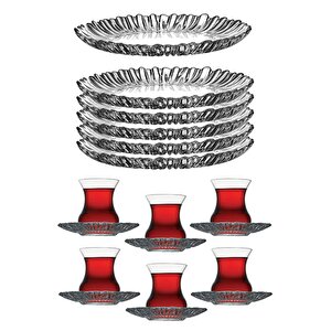 Aurora Çay Bardağı Pasta Tabağı Seti Takımı 18 Parça