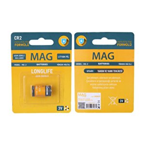 Mag Batteries Mg-2 Cr2 3 Volt Li̇tyum Fotoğraf Maki̇nesi̇ Pi̇li̇ Tekli̇ Bli̇ster