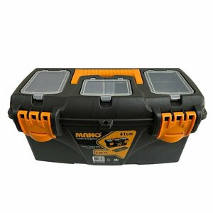 Mano Org. Plasti̇k Ki̇li̇tli̇ Si̇yah Takim Çantasi 21 No