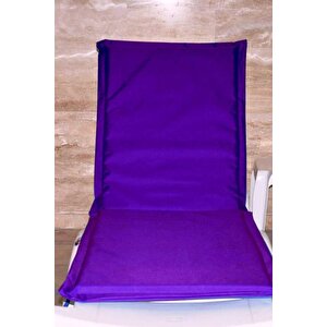 Şezlong Minder Kılıfı ( Süngersi̇zdi̇r. Sadece Diş Kumaş  Gönderi̇lecekti̇r )
