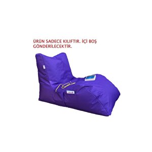 Armutland Daybed Armut Koltuk Kilifi Mor ( Ürün Sadece Kiliftir. İçi̇ Boş Gönderi̇lecekti̇r. )