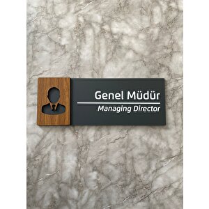 Wooden Serisi Genel Müdür Ofis Departman Kapı İsimliği Yönlendirme Levhası