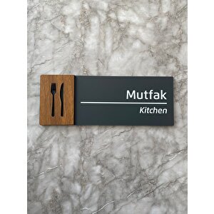 Wooden Serisi Mutfak Departman Kapı Isimliği Yönlendirme Levhası