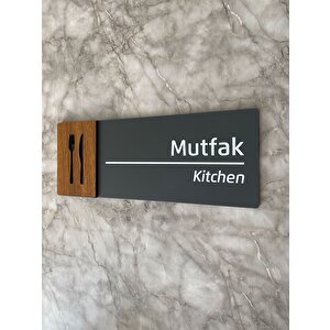 Wooden Serisi Mutfak Departman Kapı Isimliği Yönlendirme Levhası