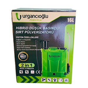 Akülü Şarjlı Ve Kollu Sırt Tipi İlaçlama Makinesi 16 Lt