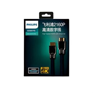 1 Metre 4k 60 Hz V2.1 Hdmi Görüntü Kablosu Swl6120k/93