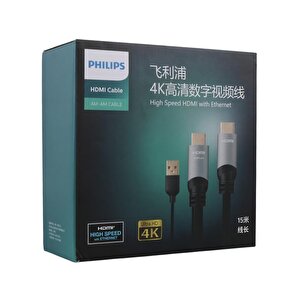 Swl6122b/93 4k 60 Hz 15 Metre Usb Güç Kablolu Hdmi Görüntü Kablosu