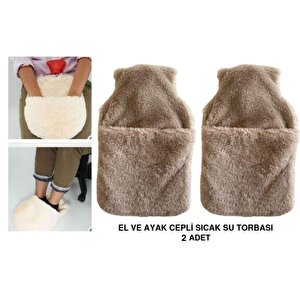 Sıcak Su Torbası 2 Adet,Cepli Bej Peluş Termofor 32,5X17,5Cm  1500 Ml