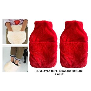 Sıcak Su Torbası 2 Adet,Cepli Kırmızı Peluş Termofor 32,5X17,5Cm  1500 Ml