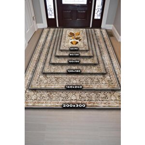 Homshtag Vintage Kahve,pastel Renkli Vintage Oturma Odası,pamuklu Dokuma Tabanlı Yıkanabilir Kahvesever Halısı