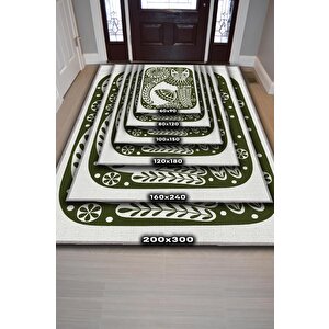 Homshtag Çinili Kedi,yeşil Renkli Kedi Desenli Modern,dokuma Taban Yıkanabilir Bej Kedi Sever Halısı