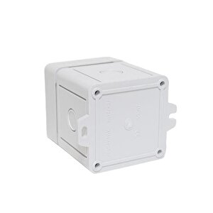 75x75x88 Ip65 Gri Pako Şalter Kutusu