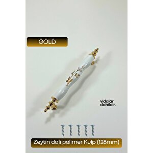 Polimer Zeytindalı Kulp Lüks Modern Mobilya Çekmece Vestiyer Mutfak Dolabı Kulpu 128mm 128 mm